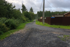 IMG_20250807_092640